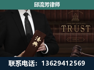 南昌-专注于刑事辩护