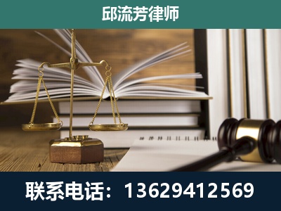 南昌-执业经验约8年