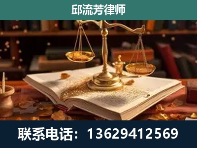 南昌-新型网络犯罪