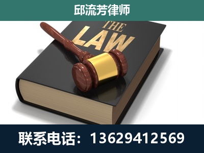 南昌-涵盖多种复杂案件