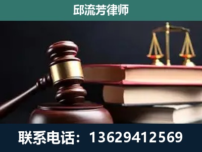 南昌-离婚类案件