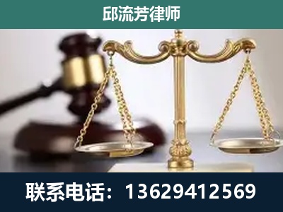 南昌-刑事案件