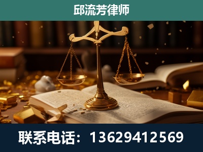 南昌-遗产继承